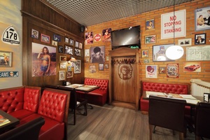 Grizzly Bar