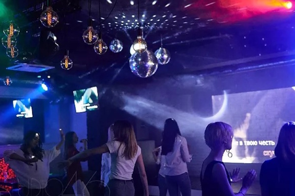 Studio 46