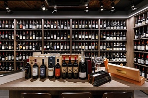 Simple Wine & Bar