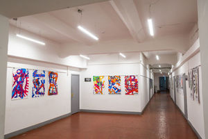 HSE Art Gallery