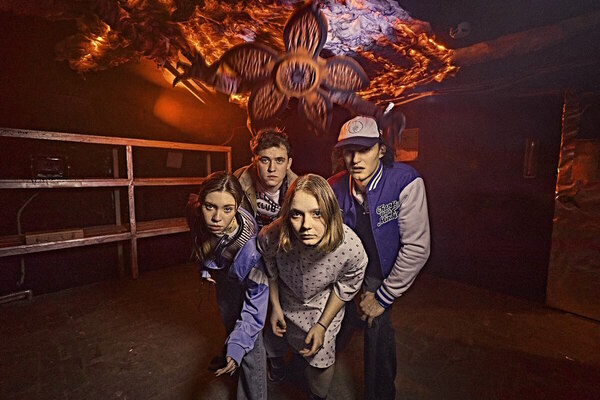 Очень странные дела