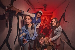 Очень странные дела