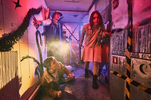 Очень странные дела