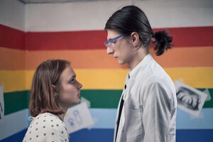 Очень странные дела