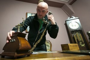 Код Да Винчи