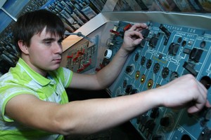 Рейс 9/11