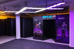 ImpulseVR