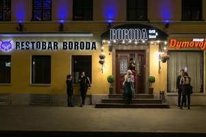 Boroda