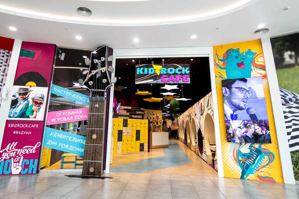 KidzRock cafe