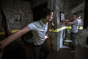 Секретные материалы: Зона 51