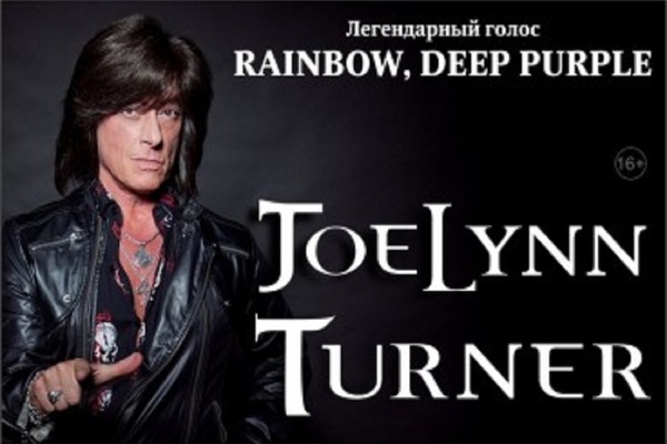 Joe Lynn Turner