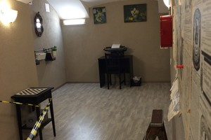Письма из прошлого