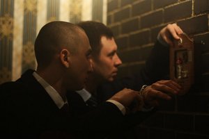 Агентство "Кингсман"