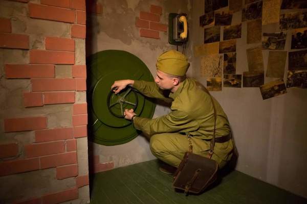 Секретная база 1941