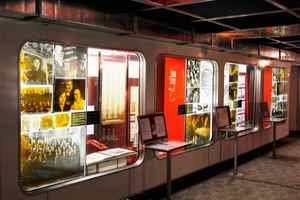 Народный музей московского метрополитена