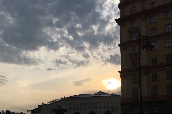 Новосибирск: начало