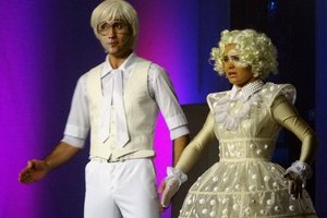 Резиновый принц