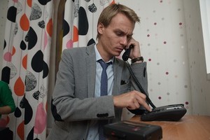 Суд Линча