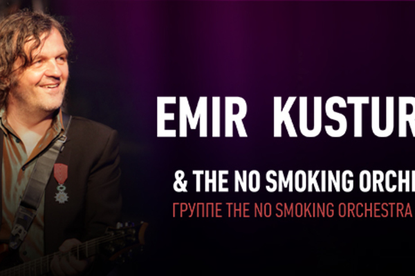 Emir Kusturica & The No Smoking Orchestra