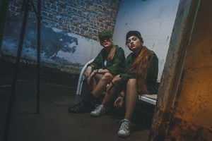 Побег из бункера