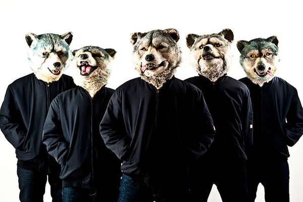 MAN WITH A MISSION