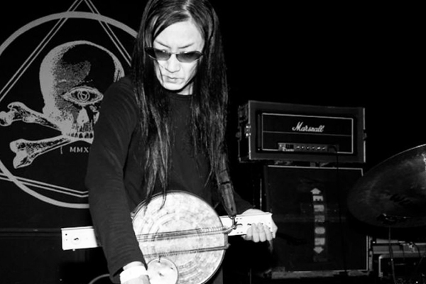 Merzbow