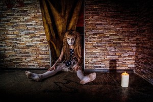 Поиграй со мной