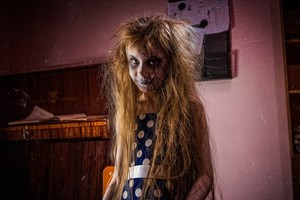 Поиграй со мной