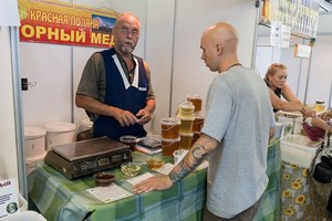 Медовый спас 2019