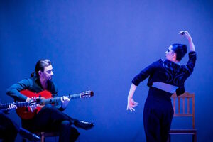 Фрида Фрида