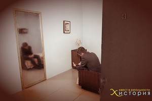 История Романова