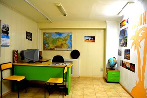 Тайна агентства “Робинзон”