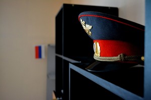 Внимание. Розыск!