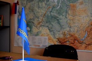 Внимание. Розыск!