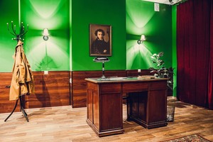 Кабинет писателя