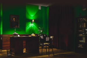 Кабинет писателя