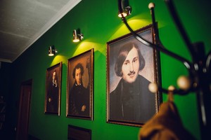 Кабинет писателя
