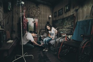 Комната страха