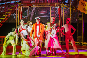 Двенадцать стульев