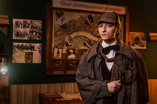 Расследование Шерлока Холмса