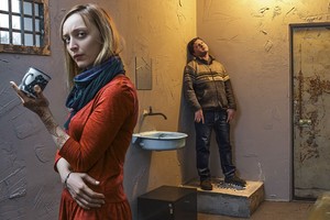 Побег из тюрьмы