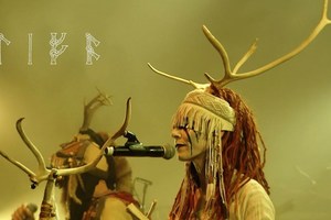 Heilung