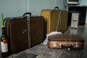 Комната страха