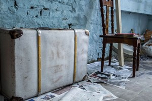 Комната страха