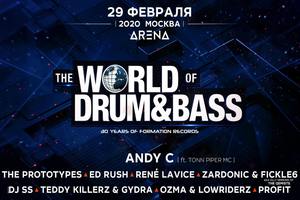 World of Drum&Bass