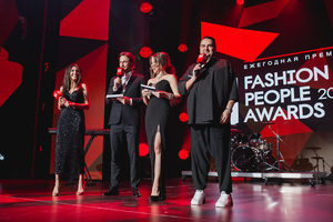 Fashion People Awards 2019