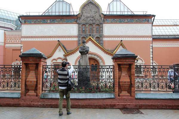 Квест в Третьяковской галерее