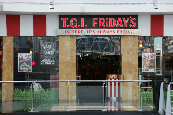 T.G.I. Friday’s на Вернадского