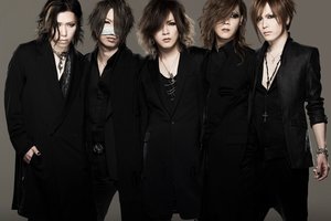 The Gazette