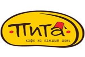 Пита